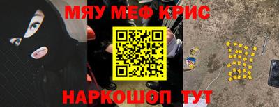 дурь Нарткала