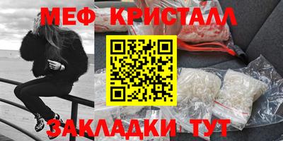 спиды Азнакаево