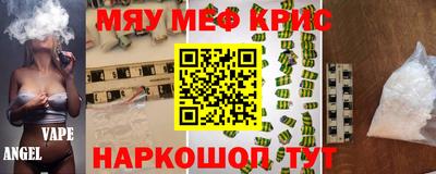 дурь Нарткала