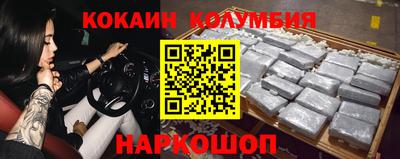 дурь Нарткала