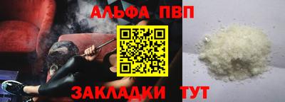 дурь Нарткала