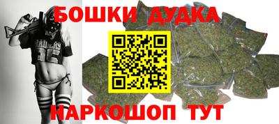 амфетамин Нальчик