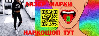 амфетамин Нальчик
