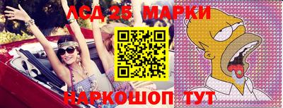 дурь Нарткала