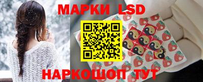 кокаин премиум Наро-Фоминск