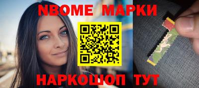дурь Нарткала