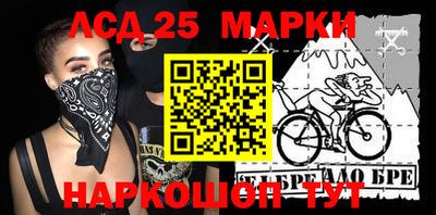 спиды Азнакаево