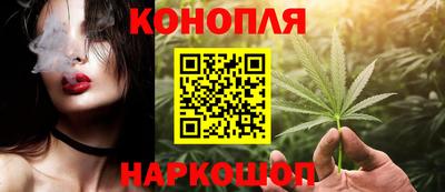 дурь Нарткала
