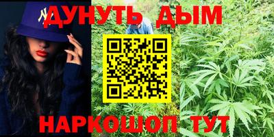 амфетамин Нальчик