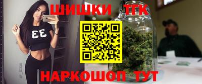 дурь Нарткала
