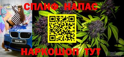 дурь Нарткала