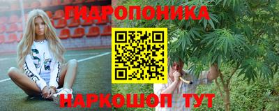 дурь Нарткала