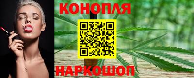 кокаин премиум Наро-Фоминск