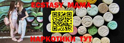 амфетамин Нальчик