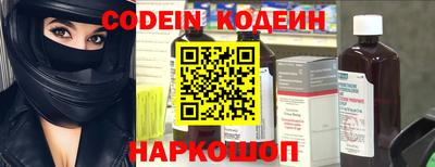 амфетамин Нальчик