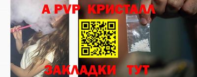 амфетамин Нальчик
