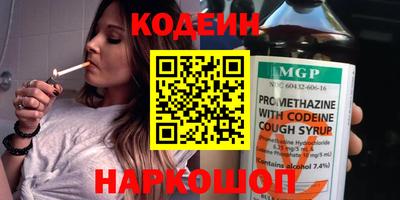 дурь Нарткала