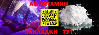 дурь Нарткала