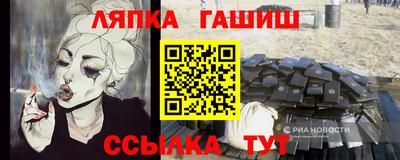 кокаин премиум Наро-Фоминск