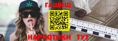 амфетамин Нальчик