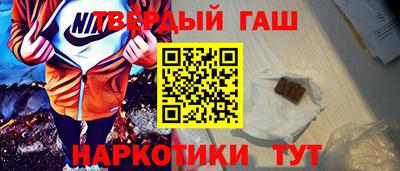 спиды Азнакаево