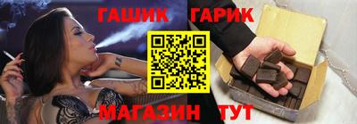 амфетамин Нальчик