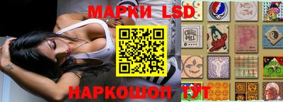 спиды Азнакаево