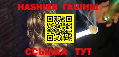 спиды Азнакаево