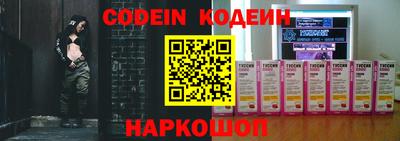 дурь Нарткала