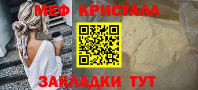 спиды Азнакаево