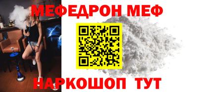 спиды Азнакаево