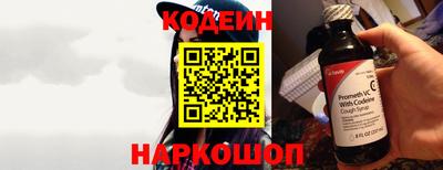 амфетамин Нальчик