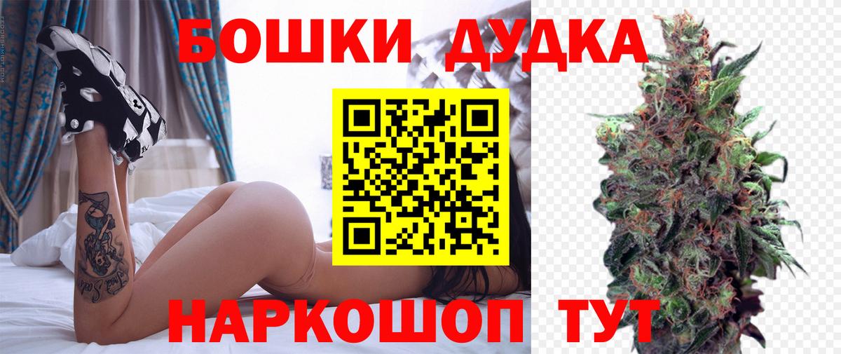 Каннабис ГИДРОПОН Бузулук